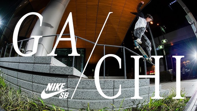 Nike SB Japan | GACHI